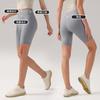Pantalones de Yoga de Cinco Puntas Cepillados para Mujer, Shorts Deportivos Nude de Secado Rápido para Ciclismo, Running y Fitness, de Cintura Alta