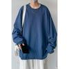 Quatro Estações em estoque Camiseta Masculina Estilo Hong Kong Solta Edição Grande Fornecimento ao Vivo
