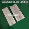 Cabeça de máquina de serigrafia pequena cabeça de impressão de serigrafia suporte do rodo grampo de tela faca conjunto completo de cabeças de máquina cabeça de máquina de impressão plana