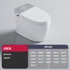Fábrica de Inodoros Inteligentes Hotel Ingeniería Al por Mayor Todo en Uno Totalmente Automático Tapa abatible Sifón Secado y Desodorización Inodoro