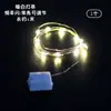 Decoração de Bolo Assado Celebridade da Internet Pena Lua Barco Mesa de Sobremesas Decoração de Bolo Coroa de Borboleta Pena de Aniversário