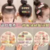 4 Paquetes de Lindos Pasadores para Bebé Estilo Coreano para Niñas con Flequillo y Pegatinas para Cabello Suelto Estilo Ins Pegatinas Mágicas de Dibujos Animados en la Parte Posterior de la Cabeza