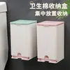 Caja de Almacenamiento de Toallas Sanitarias Montada en la Pared, Caja de Almacenamiento para Pañuelos y Bastoncillos de Algodón, Caja Organizadora Multifuncional a Prueba de Polvo con Tapa abatible para Artículos Pequeños