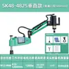 Máquina de roscar elétrica Xihu, máquina de roscar CNC universal de braço basculante de mesa portátil, máquina de roscar de braço dobrável, máquina de roscar servo