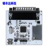 Accesorios del adaptador de tarjeta SD IPROG +/Iprog + Plus V777 PCF79xx