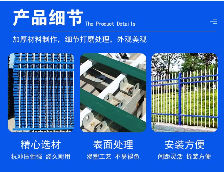 详情2_05.jpg