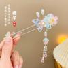 Accesorios para el Cabello Estilo Antiguo Hanfu para Mujer, Nuevos Pasadores Estilo Chino con un Toque de Alta Gama, Pasadores Exclusivos para Peinados Recogidos, Pasadores de Flor con Borlas, Adornos para el Cabello