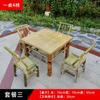 Conjunto de Mesa e Cadeiras de Bambu para Pátio ao Ar Livre Mesa e Cadeiras de Bambu Mesa de Centro de Bambu Mesa e Cadeiras de Bambu ao Redor do Fogão para Fazer Chá Móveis de Bambu Oito Novos Produtos
