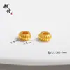 Acessórios para Joias DIY Banhados a Ouro no Atacado, Estilo Chinês, Retenção de Cor Forte, Fragmentos de Ouro, Contas Espaçadoras de Estrela de Cinco Pontas, Pulseira, Colar, Pequenas Contas Douradas