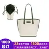 Bolsa feminina minimalista em PU personalizada para o dia a dia versátil feminina toque de luxo bolsa de lona bolsa de mão bolsa tote de ombro único rígida tridimensional