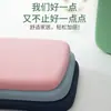 Cojín de Espuma Viscoelástica Seda de Hielo Cojín para Silla de Oficina Estudiante Trabajo Sedentario Cojín para Asiento Taburete de Señora Cojín Grueso para Glúteos