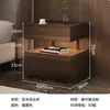 Mesa de cabeceira minimalista italiana, armário de cabeceira moderno flutuante de madeira maciça com luz de sensor, armário de armazenamento modular estilo quarto
