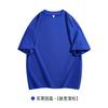 Camiseta de Algodón Piqué Transpirable Color Sólido 220g Hombros Descubiertos Cuello Redondo Deportiva Manga Corta para Hombre Verano de Alta Gama Manga Media