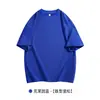 Roupas de Trabalho de Alto Padrão para o Verão 40 Fios Piquet Duplo Respirável Roupas para Grupos Camisa Cultural Camiseta com Logo Estampado Personalização