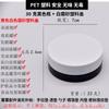Tampa plástica spot garrafa de boca larga plástico PET pele creme de cuidado creme subembalado garrafa vazia pote de máscara pote de creme para os olhos