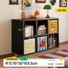 Armário de grade de aço armário lateral de sofá estilo vintage estante de livros armário pequeno de piso prateleira de armazenamento prateleira de armazenamento armário baixo estante de livros