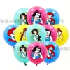 Globos de Látex Temáticos de Blancanieves Globos con Dibujos de Princesas Decoración para Fiestas de Cumpleaños Infantiles