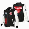 Verano nueva chaqueta casual para hombre Amazon AliExpress wish chaqueta con logo de coche conjunto de logo abrigo para hombre