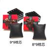 Caja Corazón Blanca Pequeña 9*9*6cm Caja para Reloj Reloj de Pareja Pulsera Caja para Pulsera Caja de Regalo Caja de Embalaje Caja de Joyería