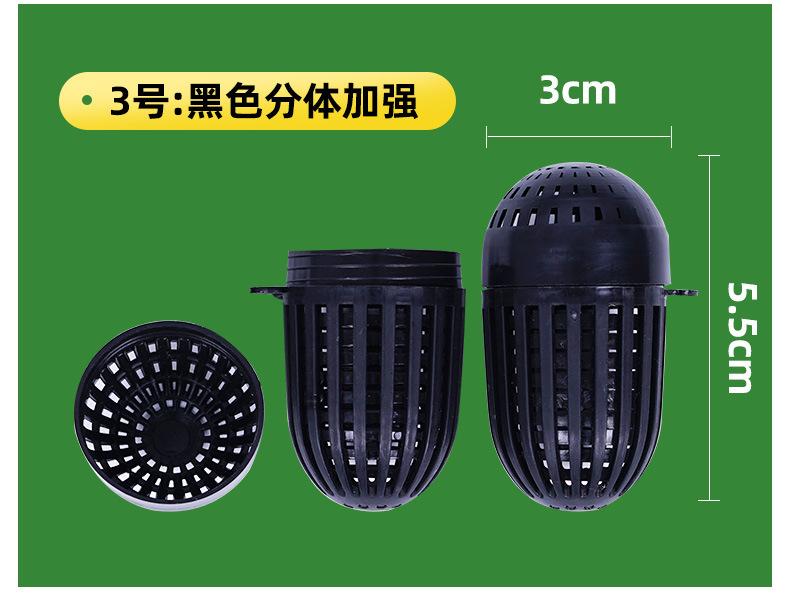 饵料球_07.jpg