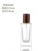 Decantador de Perfume Quadrado de Vidro com Tampa de Madeira de Alta Qualidade Frasco de Vidro Portátil com Borrifador de Pressão Garrafa Vazia de Grande Capacidade Vidro Quadrado com Fundo Espesso