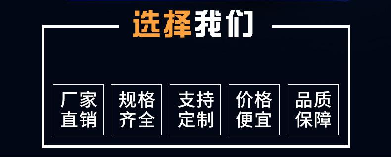 详情页_2