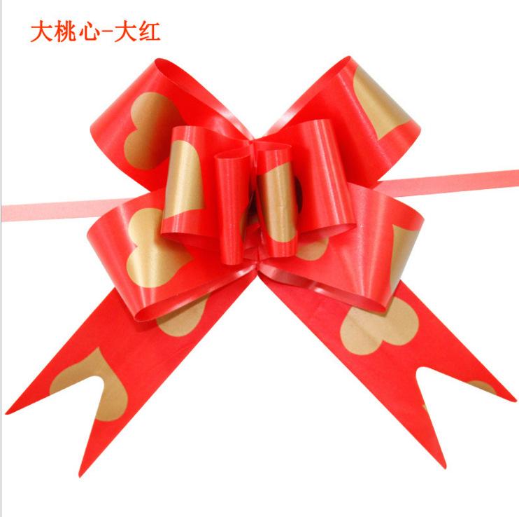 QQ图片20160528123242