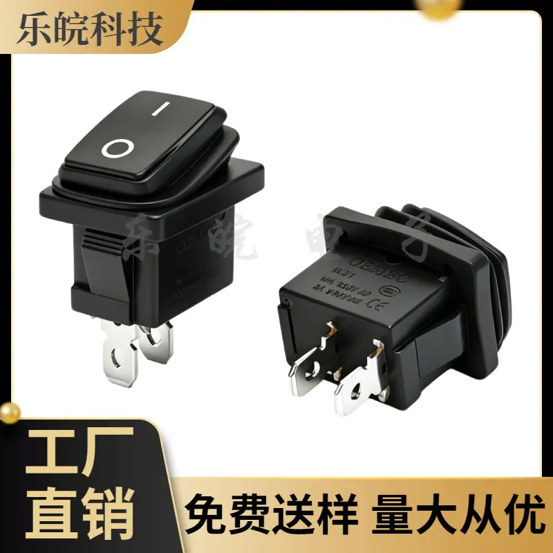大泽工具_20260702203413