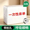 Lençol Descartável Não Tecido Salão de Beleza Espessado Impermeável à Prova de Óleo à Prova de Manchas Colchão de Cama de Massagem Lençol 100 Folhas