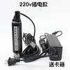 Bomba de Aceite Eléctrica Tipo 35 12V24V220V Bomba Eléctrica Pequeña de Diésel Bomba de Combustible Autocebante de Alta Potencia Bomba de Agua