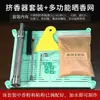 Extrusora de Palitos de Incenso em Aço Inoxidável, Ferramentas Manuais para Fazer Incenso, Conjunto Completo de Moldes para Fazer Incenso em Espiral DIY, Equipamento para Fazer Incenso