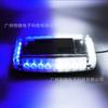 Luz de advertencia de fila corta para coche 24 LED luz intermitente de detonación magnética coche camión vehículo de rescate luz de techo de construcción carga