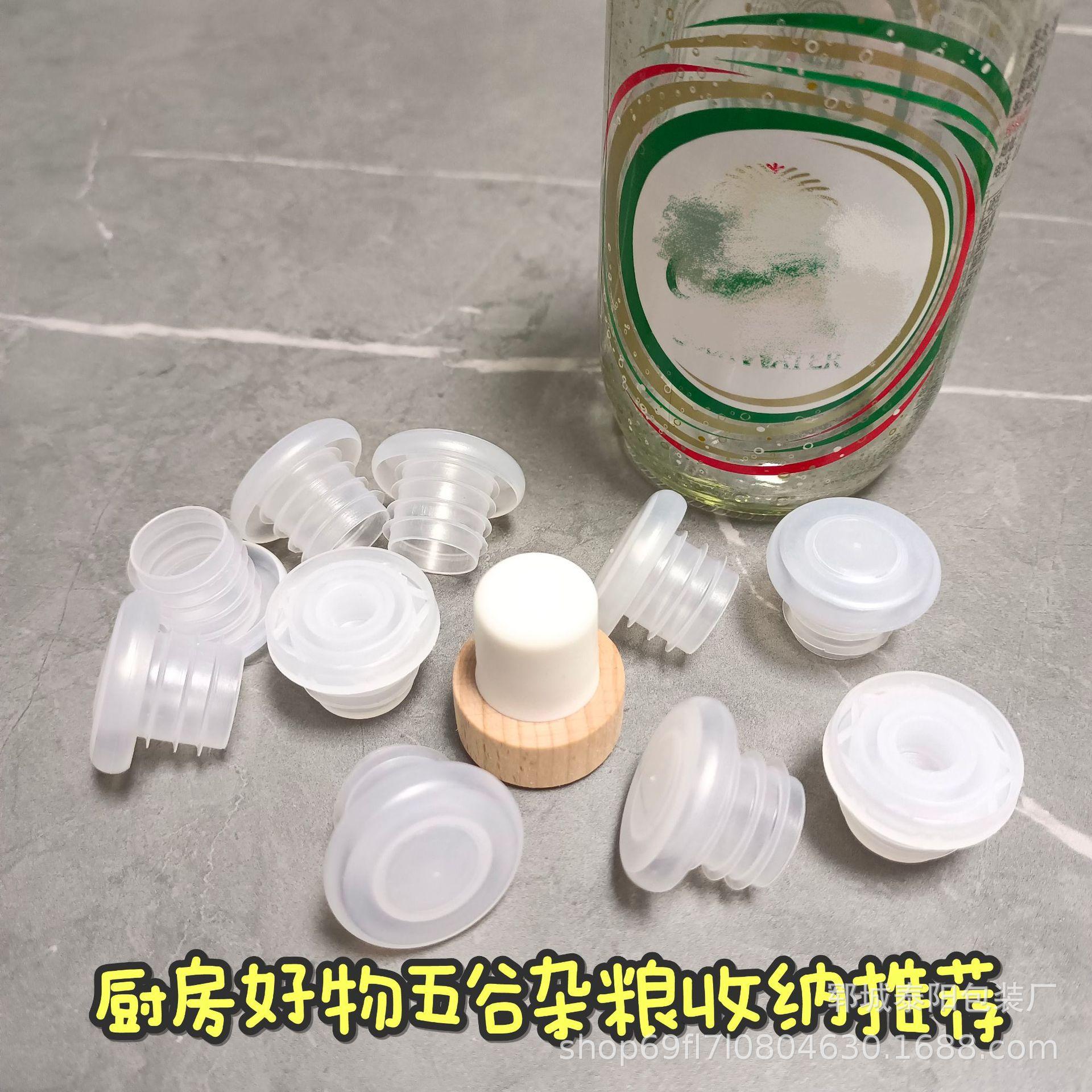 微信图片_20231020012136.jpg