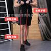 Amazon Banda Elástica de Resistencia de Látex Tpe Banda Elástica de Fitness Banda de Entrenamiento Multifuncional Banda de Entrenamiento Auxiliar para Dominadas