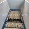 Triturador hidráulico multifuncional de eixo único triturador de pneu usado triturador de material de cabeça de silicone plástico