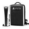 Bolsa de almacenamiento para el host de PS5 Bolsa para el host de juegos de PS5 Bolsa impermeable Bolsa con asa Bolsa de almacenamiento Protección Bolsa rígida Mochila Bolso de mano