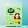 Paquete de 8 Papel de Seda con Relieve de 4 Caras Estilo Colgante Combo de Servilletas Set de Regalo para Uso Diario en el Hogar Al por Mayor para Tiendas de Dólar