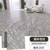 Tapete Autoadhesivo Espeso de PVC con Patrón de Mármol para Sala de Estar y Dormitorio, Pegatina de Piso Impermeable y Antideslizante