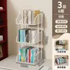 Estantería de librería, expositor de libros, soporte para libros, estantería de almacenamiento de libros de varias capas, estantería simple, estante para libros y novelas