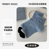 Calcetines de verano para mujer hasta la pantorrilla, calcetines de algodón estilo japonés, malla transpirable, estilo fino versátil, calcetines lindos de moda, al por mayor