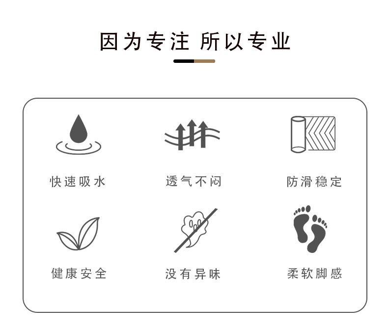 详情_02.jpg
