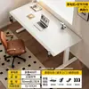 Escritorio eléctrico de altura ajustable de madera maciza, escritorio para computadora, escritorio para oficina en casa, escritorio para gaming, escritorio para dormitorio, escritorio de altura ajustable, banco de trabajo
