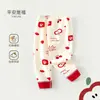 Calça Comprida de Algodão Outono/Primavera para Bebês e Crianças, Abertura no Gancho, Meninos/Meninas, Crianças Pequenas, Camada Base, Justa ao Corpo, Calça Fina para Bebê