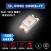 Perlas de lámpara LED SMD brillantes 0603 luz verde amarilla 1608 LED SMD verde Perlas de lámpara SMD