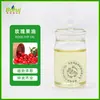Óleo de Rosa Mosqueta Óleo Base de Origem Vegetal, Óleo de Semente de Rosa Mosqueta, Suprimento em Estoque, Óleo de Semente de Rosa Mosqueta, Matéria-Prima para Cosméticos Base, 1kg
