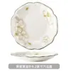 Juego de vajilla estilo japonés para uso doméstico, cuencos de cerámica bajo vidriado, cuencos para arroz, cuencos para sopa, platos, platos para pescado, caja de regalo de vajilla de cerámica