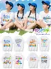Camisetas Uniformes de Clase Personalizados para Eventos Deportivos Manga Corta Escuela Primaria Escuela Secundaria Jardín de Infancia Ropa de Actividad Camisas Culturales de Equipo para Niños