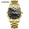 Longbo Longbo productos genuinos Reloj de Hombre Impermeable Luminoso Reloj de Doble Calendario Reloj de Hombre Cuarzo Dominante para Hombre Venta al por Mayor
