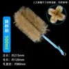 Cepillo para tubos de ensayo de pelo de cerdo de lana cepillo para probetas graduadas cepillo para matraces volumétricos cepillo para botellas triangulares cepillo para vasos de precipitados cepillo para tubos de cerdas suaves y duras pequeño