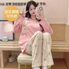 Pijama de Pantalón Largo de Algodón Nube Estilo Nuevo con Almohadillas en el Pecho para Mujer, Conjunto Casual Holgado para Casa Primavera y Otoño